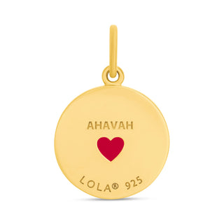 Star of David All Gold Alpine White Small