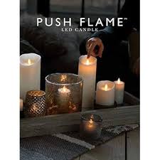 37074 Plush Flame White Pillar Candle 3.5Óx5Ó
