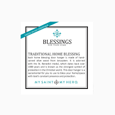 Blessings for Your Home/Door Hanger Light Wood & White Wood Beads - 49031WH